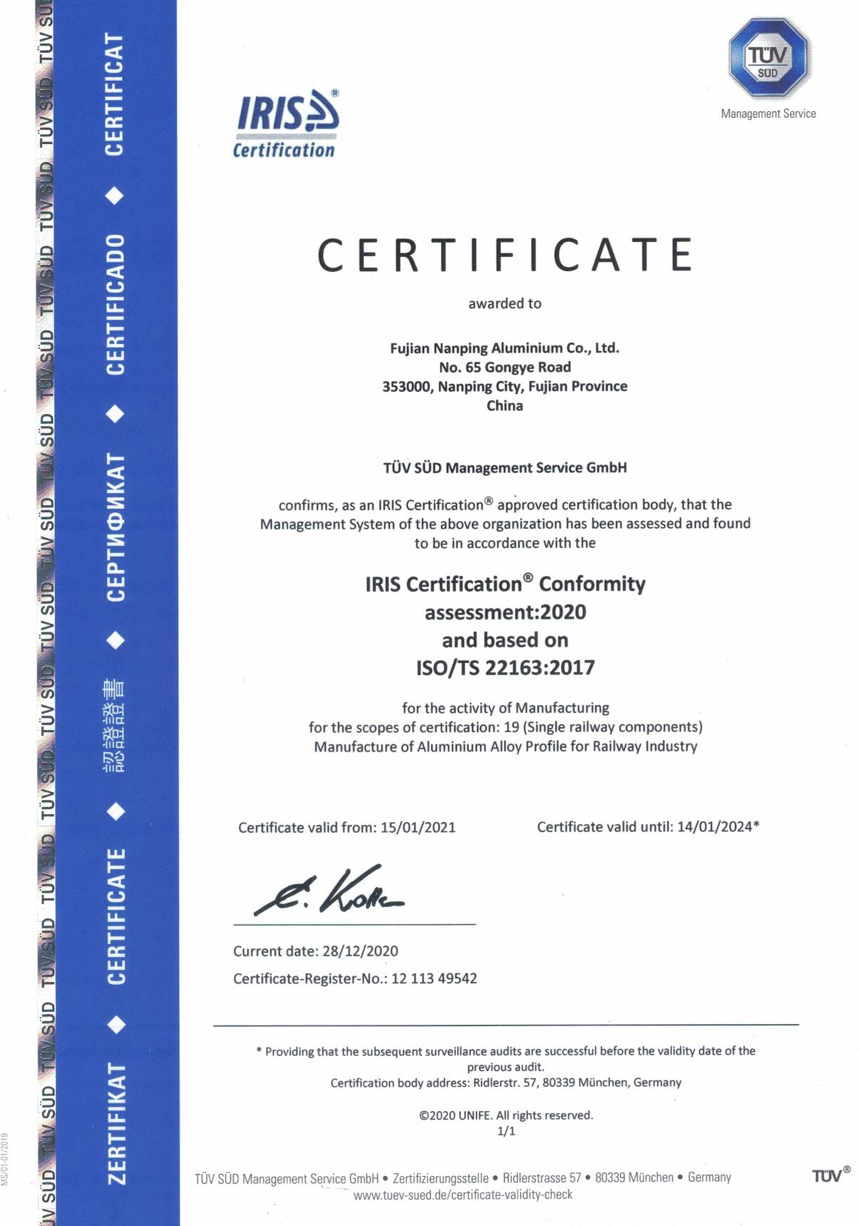 ISO-TS22163轨道交通质量体系证书.jpg
